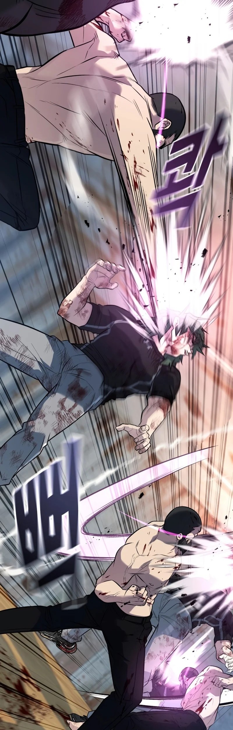 King of Violence Chapter 56 - halaman 16