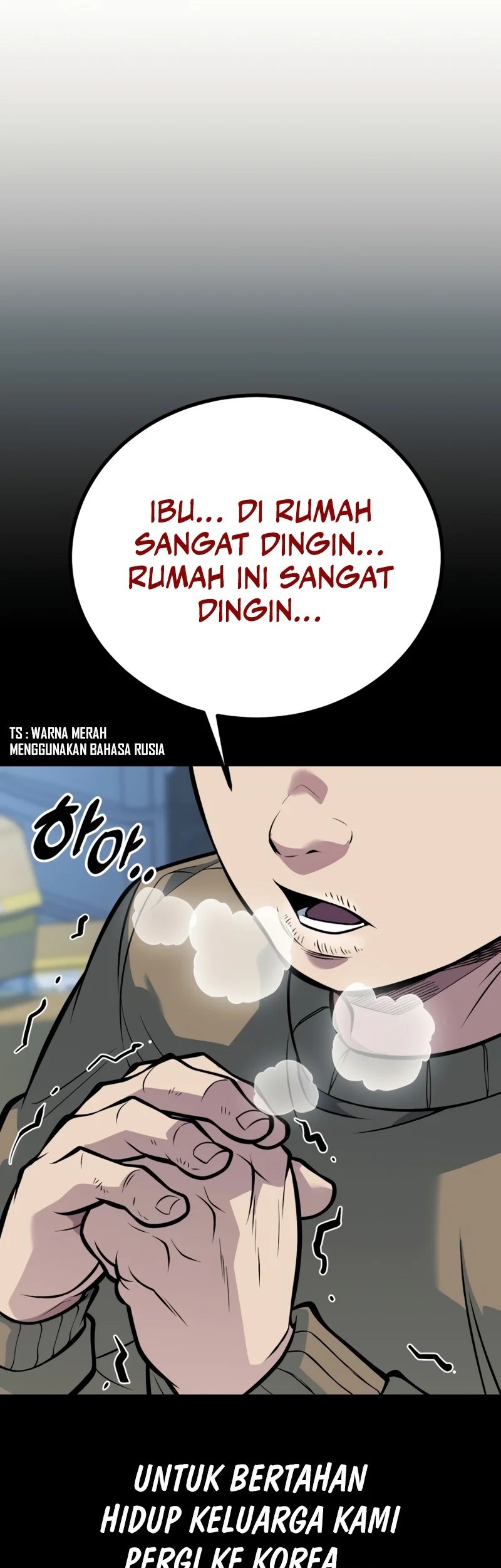 King of Violence Chapter 56 - halaman 21
