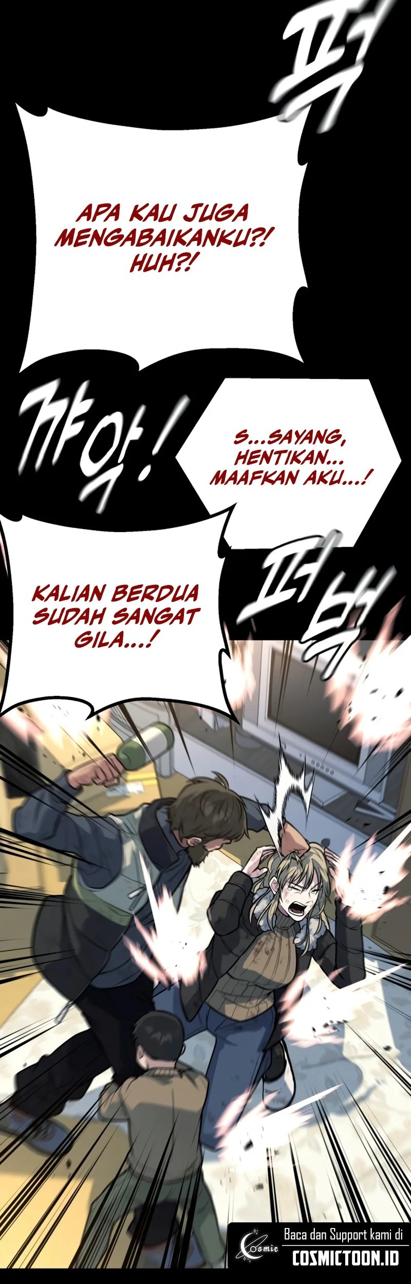 King of Violence Chapter 56 - halaman 27