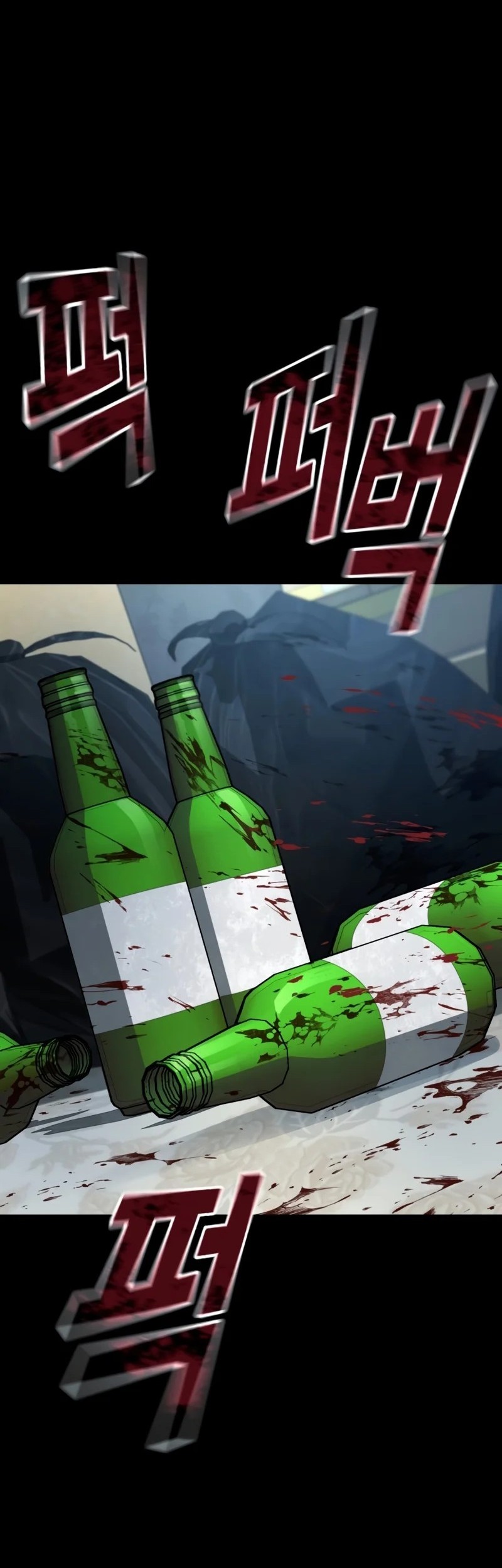King of Violence Chapter 56 - halaman 43