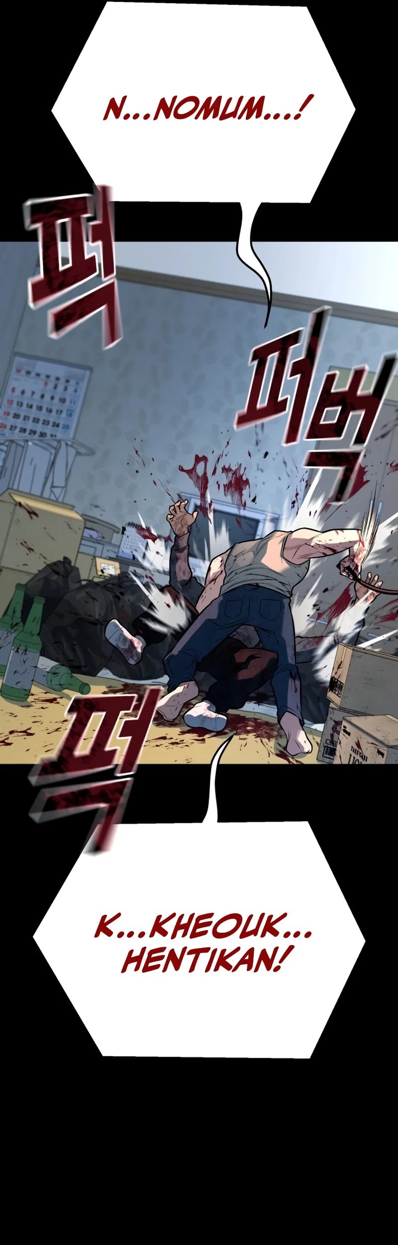 King of Violence Chapter 56 - halaman 45