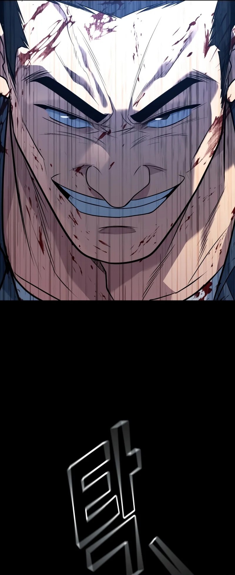 King of Violence Chapter 56 - halaman 56