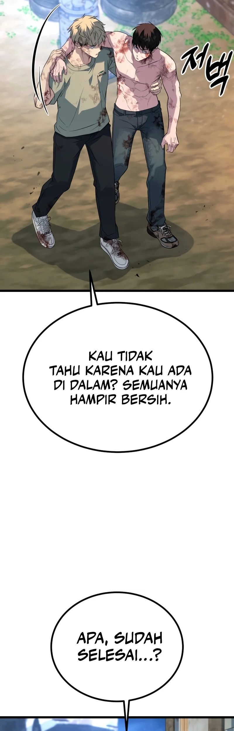 King of Violence Chapter 56 - halaman 78