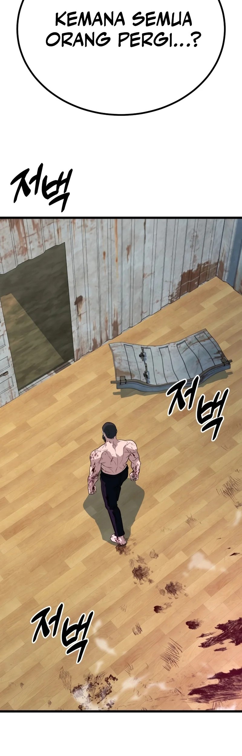 King of Violence Chapter 56 - halaman 84