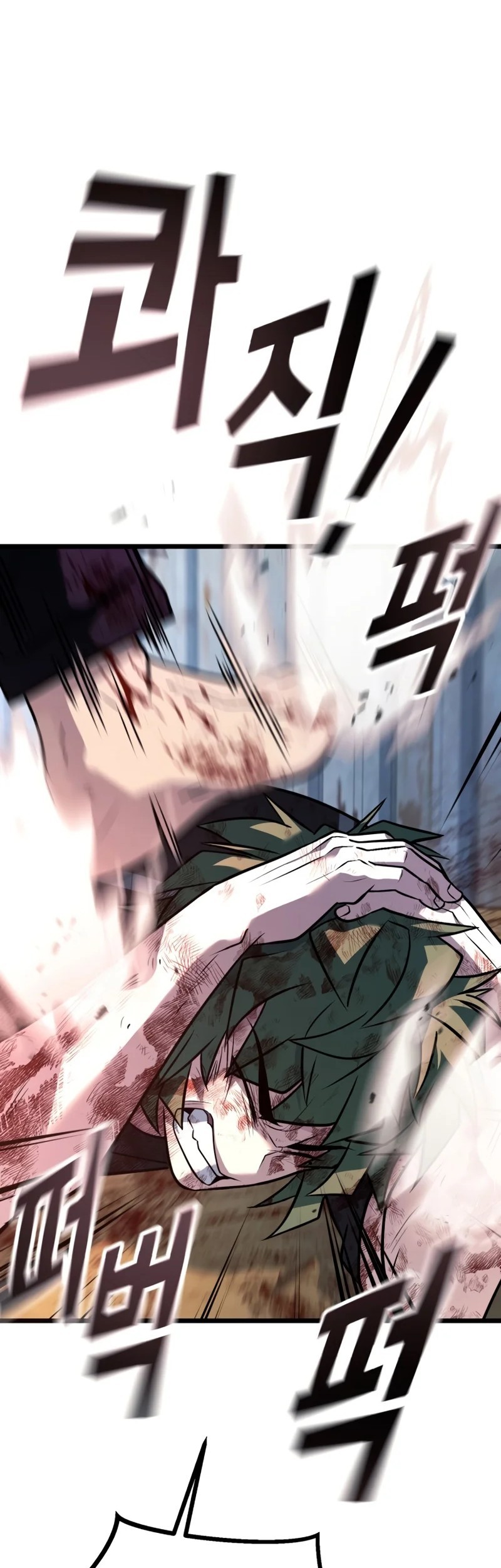 King of Violence Chapter 56 - halaman 95