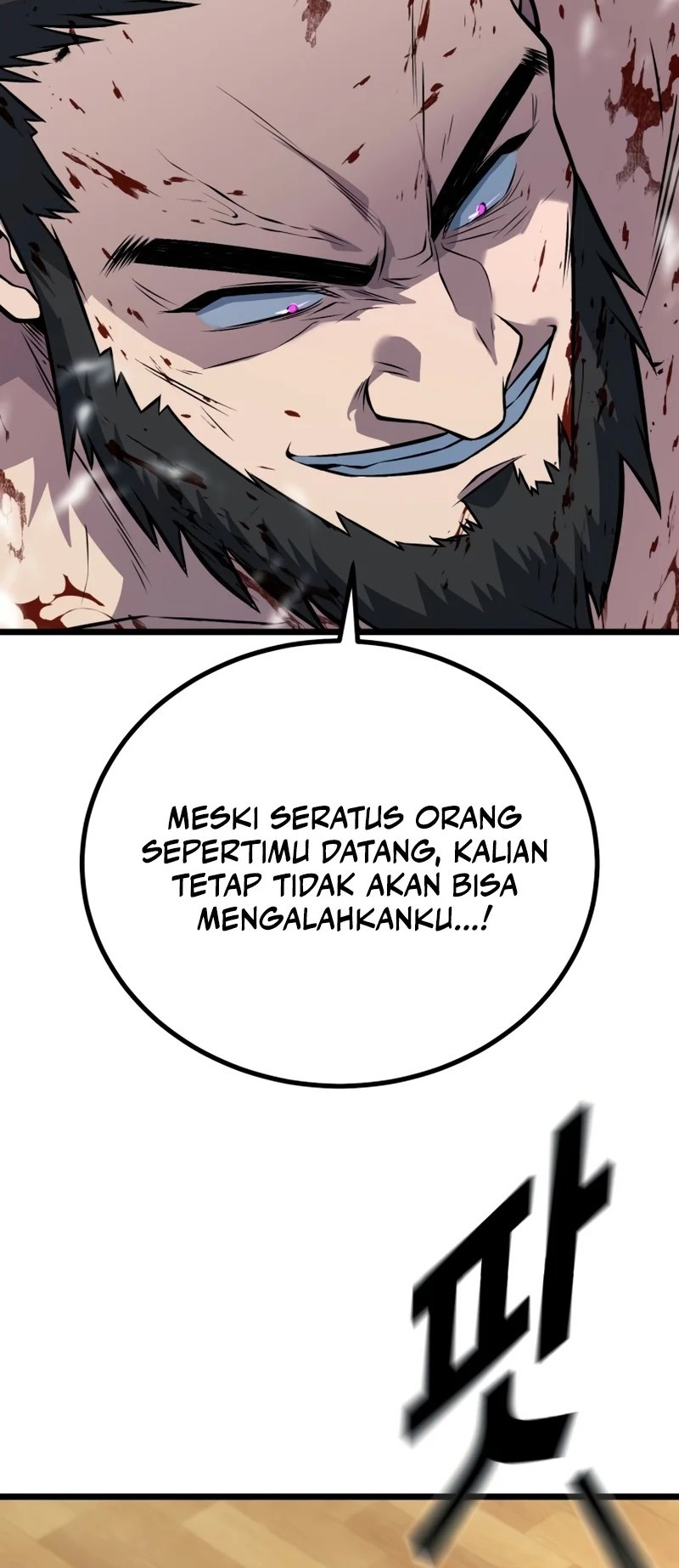 King of Violence Chapter 57 - halaman 17