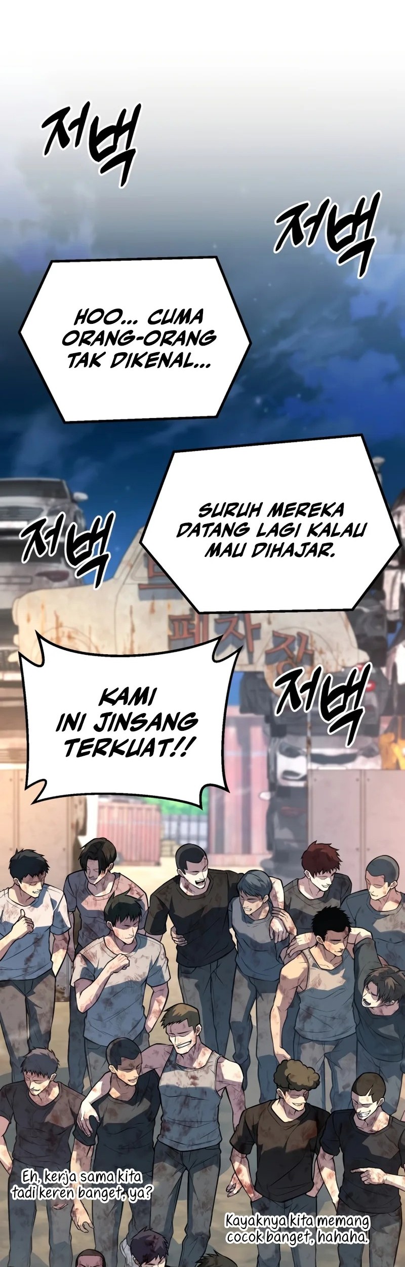 King of Violence Chapter 57 - halaman 48