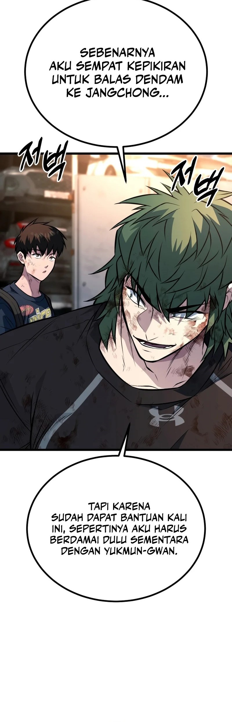 King of Violence Chapter 57 - halaman 54
