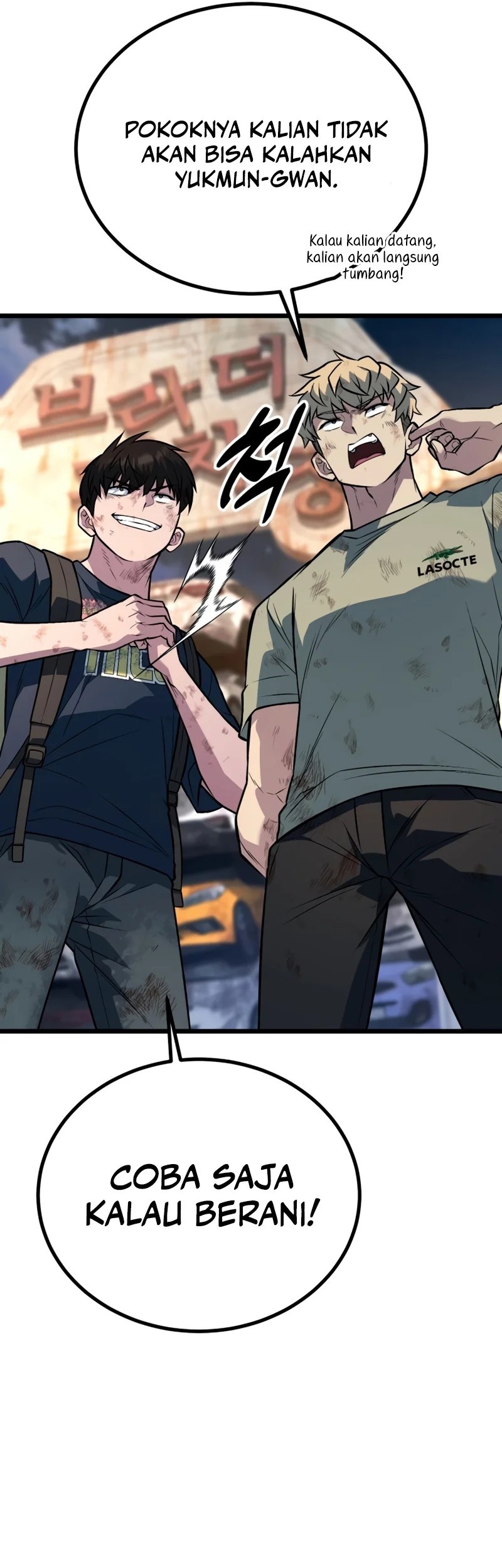 King of Violence Chapter 57 - halaman 55