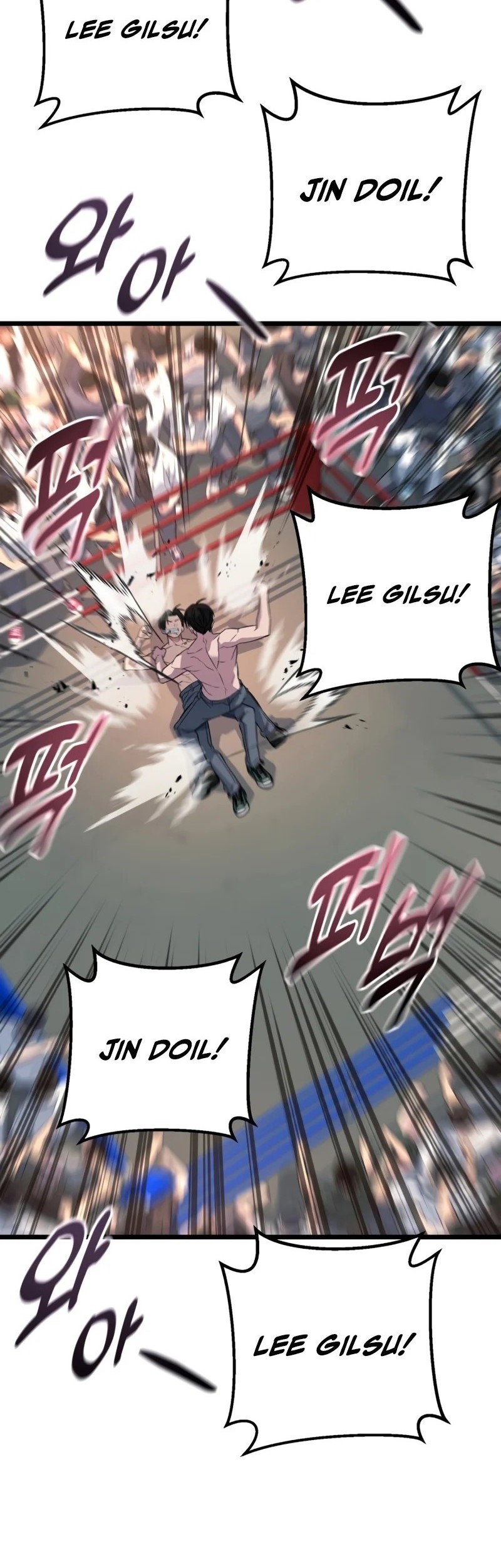 King of Violence Chapter 57 - halaman 77