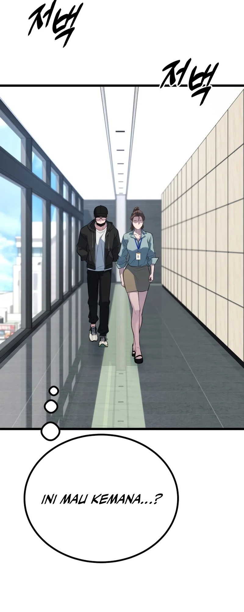 King of Violence Chapter 58 - halaman 24