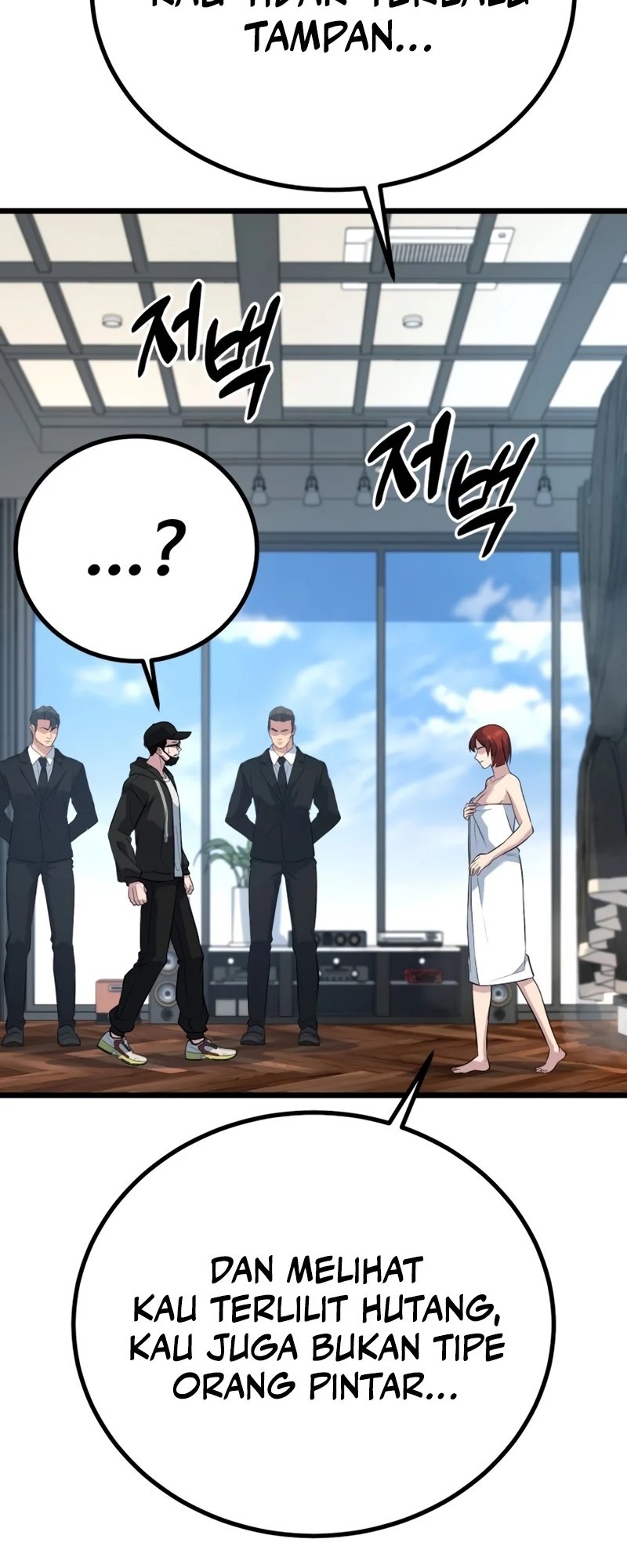 King of Violence Chapter 58 - halaman 38