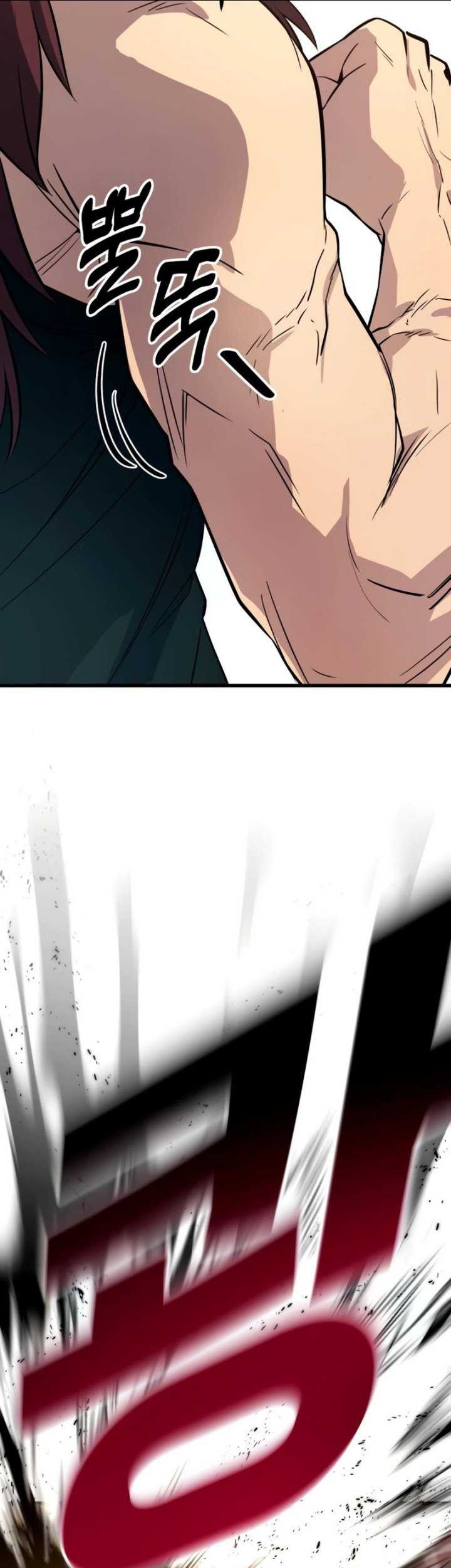 King of Violence Chapter 6 - halaman 42