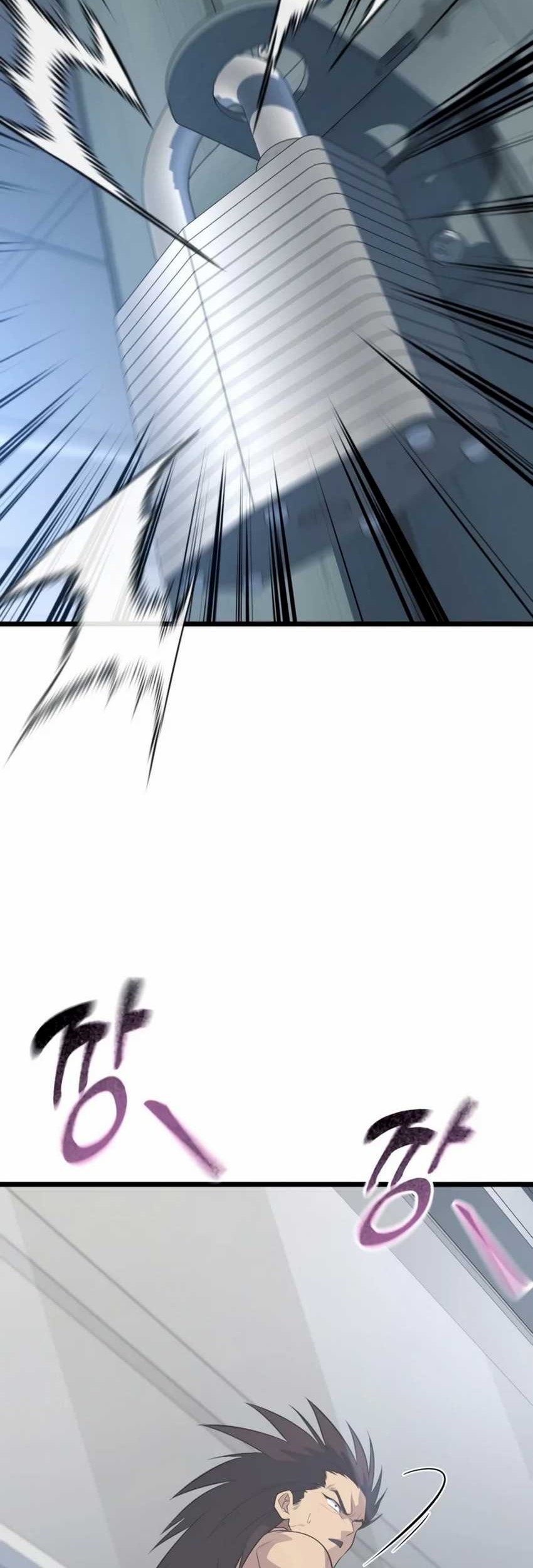 King of Violence Chapter 60 - halaman 101
