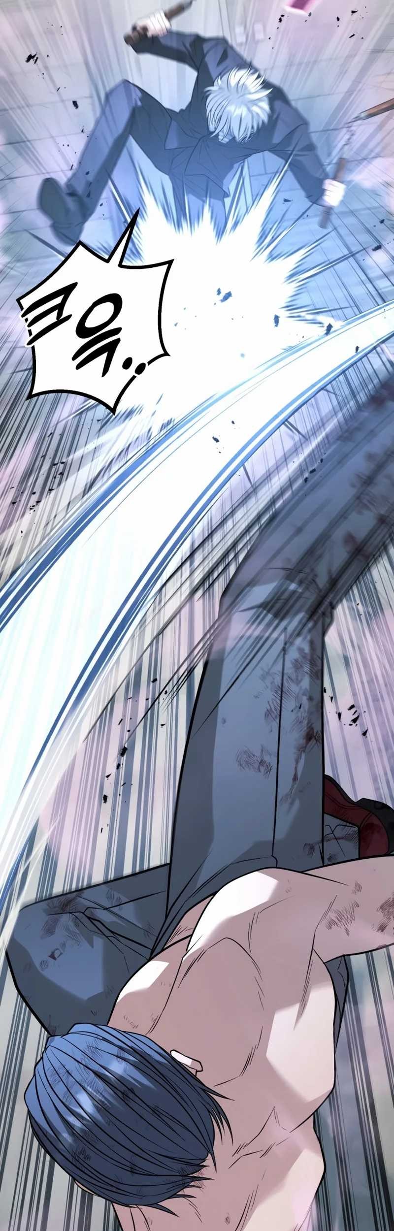 King of Violence Chapter 60 - halaman 13