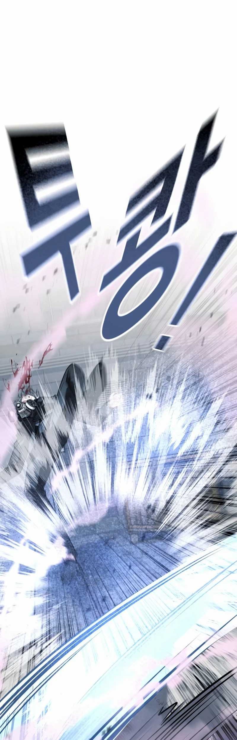 King of Violence Chapter 60 - halaman 26