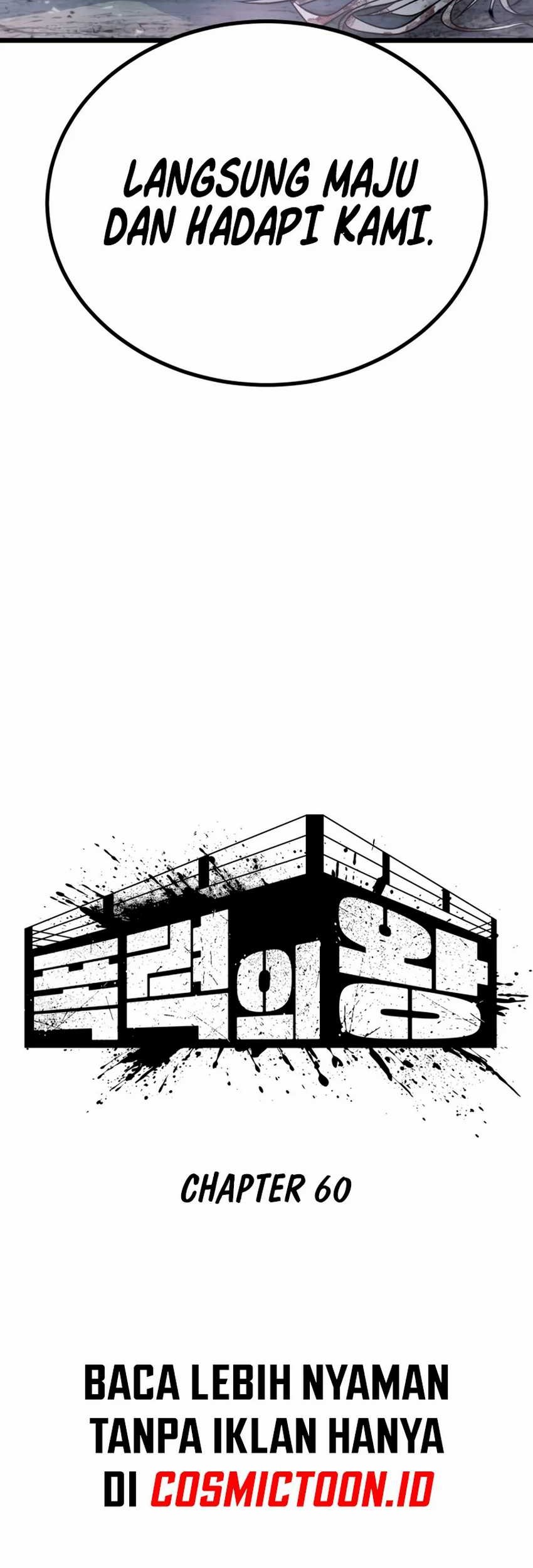 King of Violence Chapter 60 - halaman 33