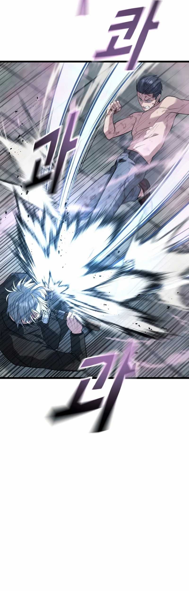 King of Violence Chapter 60 - halaman 8