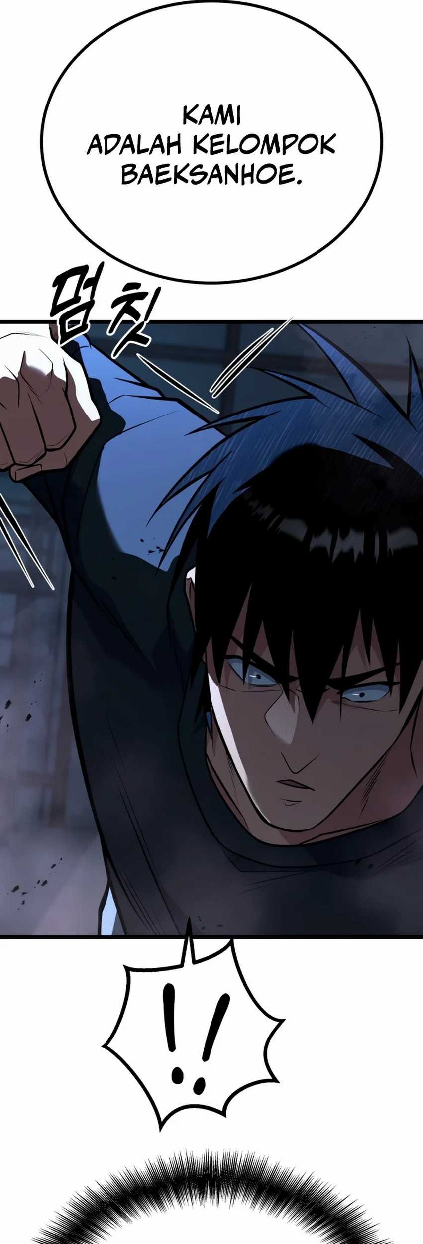 King of Violence Chapter 61 - halaman 34