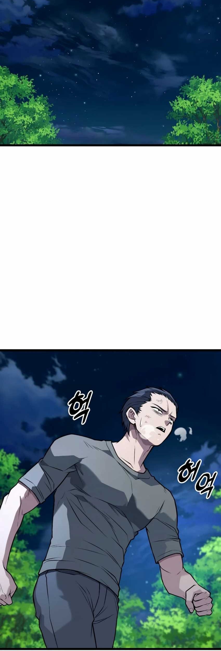 King of Violence Chapter 61 - halaman 64