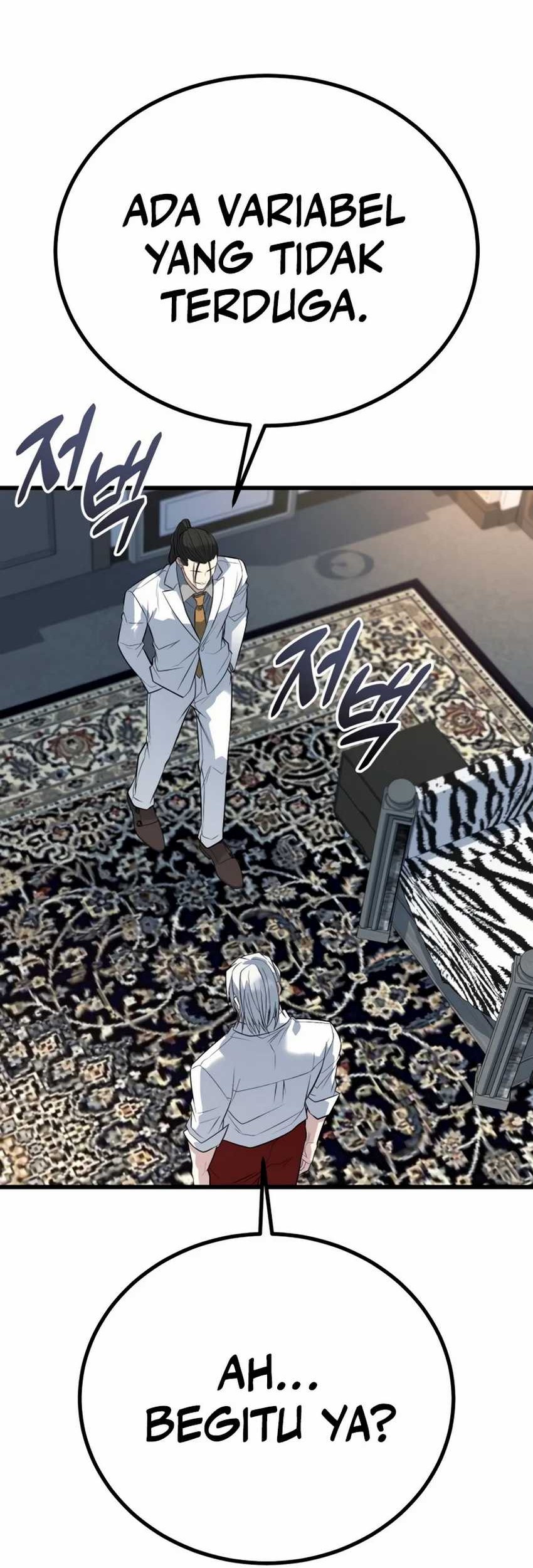 King of Violence Chapter 62 - halaman 47