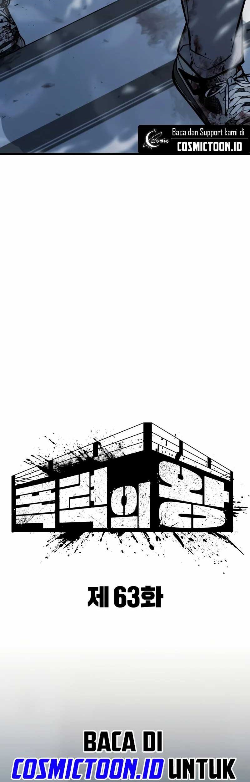 King of Violence Chapter 63 - halaman 20