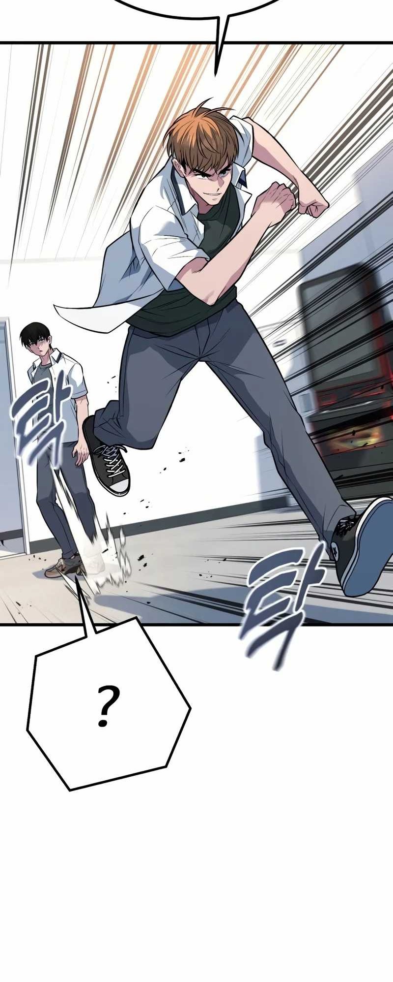 King of Violence Chapter 63 - halaman 42