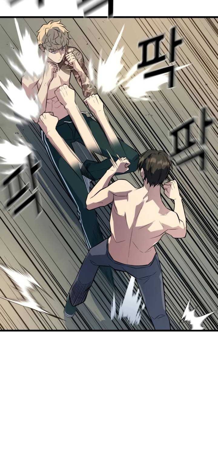 King of Violence Chapter 7 - halaman 57