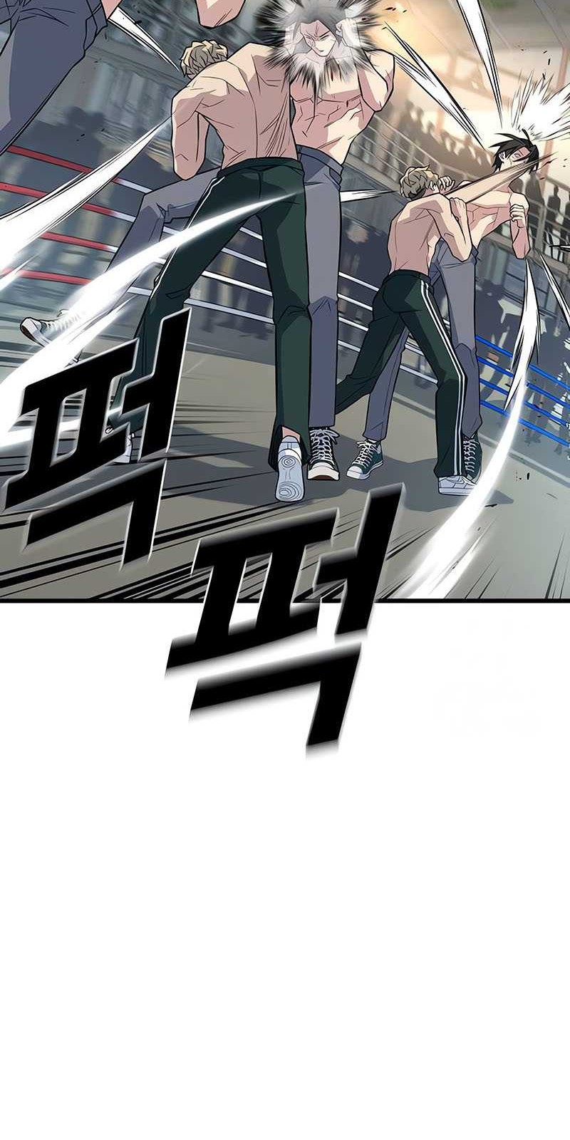 King of Violence Chapter 8 - halaman 26