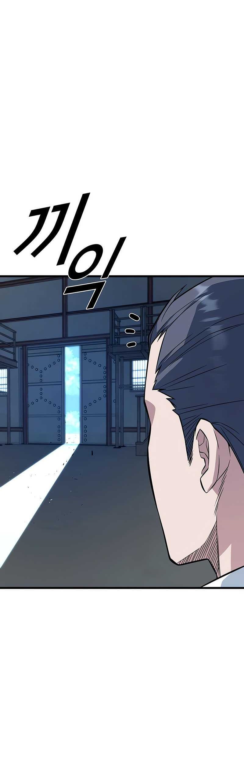 King of Violence Chapter 9 - halaman 41