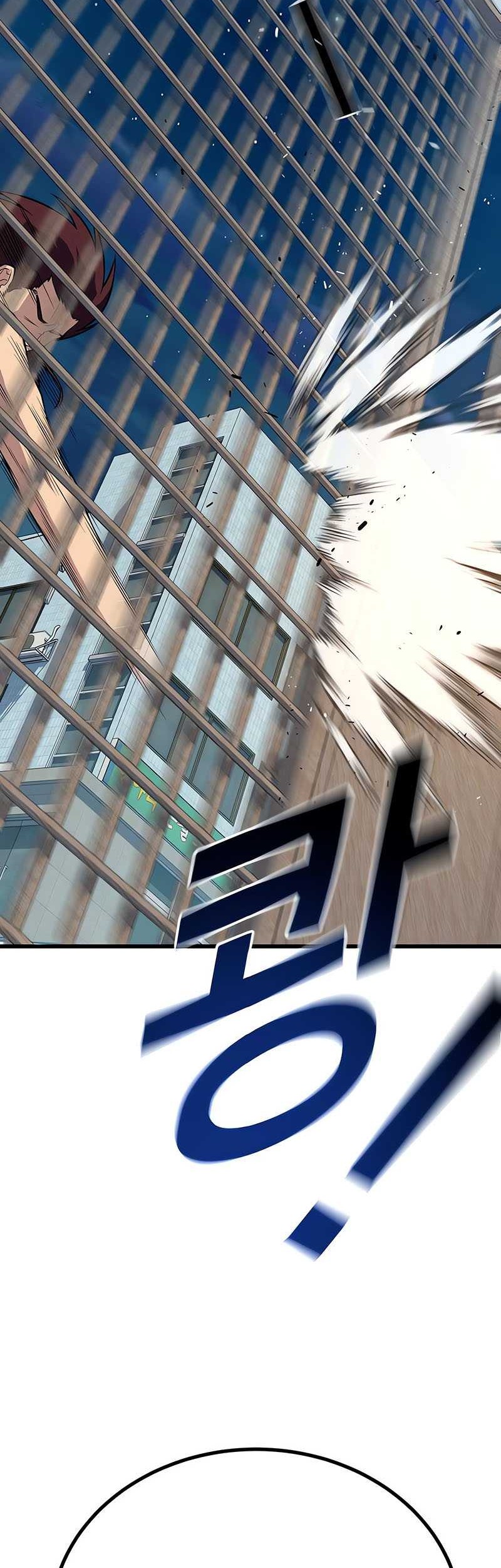 King of Violence Chapter 9 - halaman 63