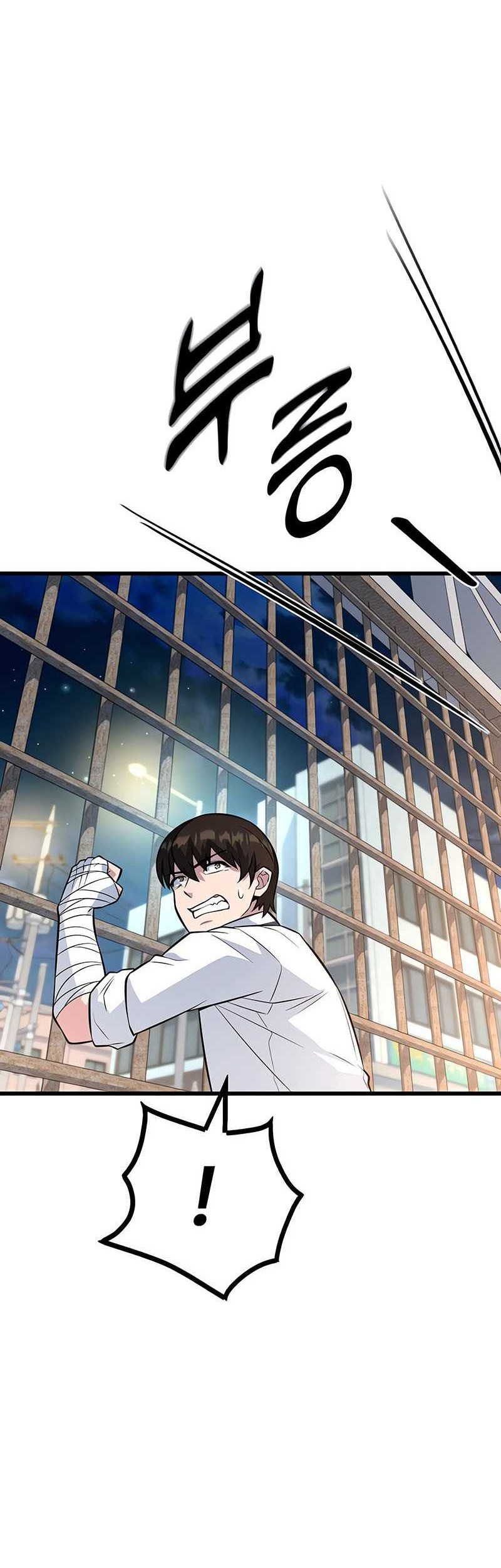 King of Violence Chapter 9 - halaman 67