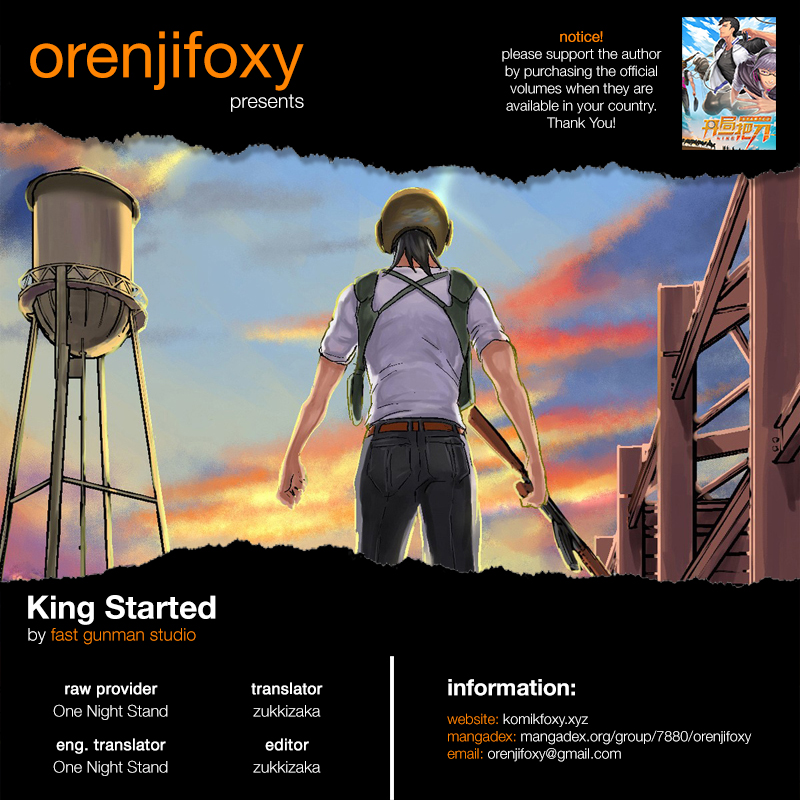 King Started Chapter 1 - halaman 1