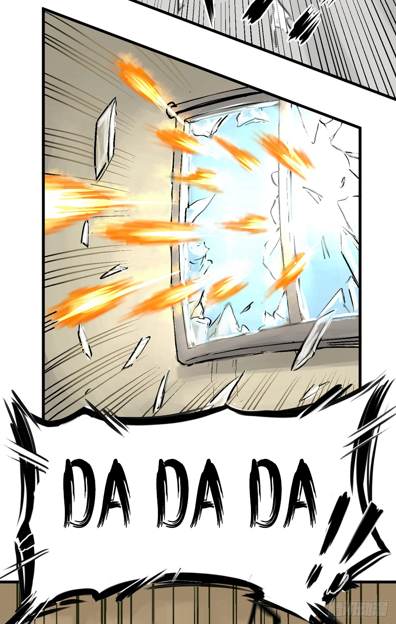 King Started Chapter 1 - halaman 23