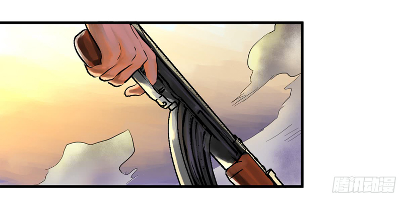 King Started Chapter 1 - halaman 49