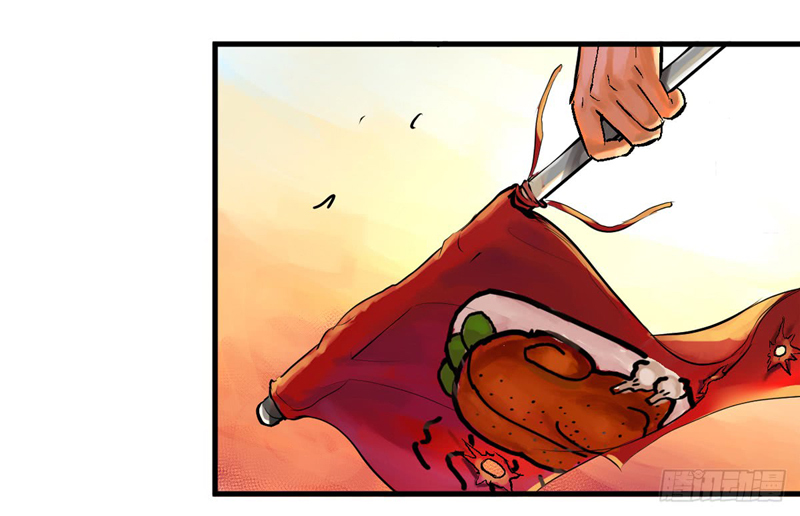 King Started Chapter 1 - halaman 50