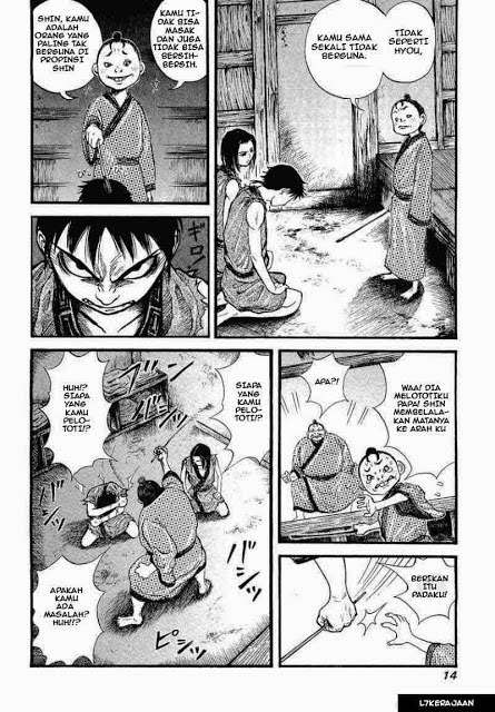 Kingdom Chapter 1 - halaman 16