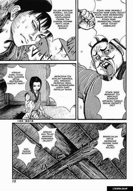 Kingdom Chapter 1 - halaman 17