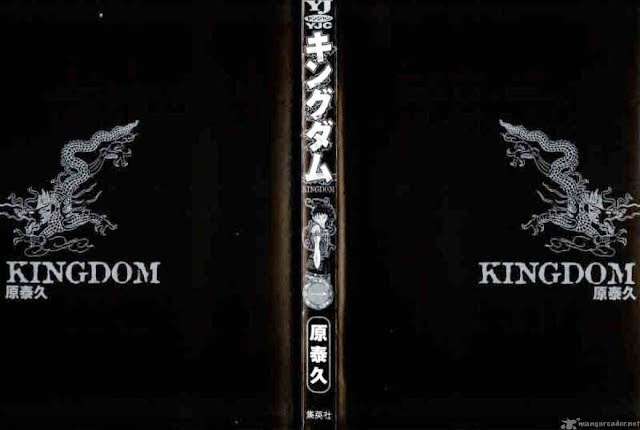 Kingdom Chapter 1 - halaman 4