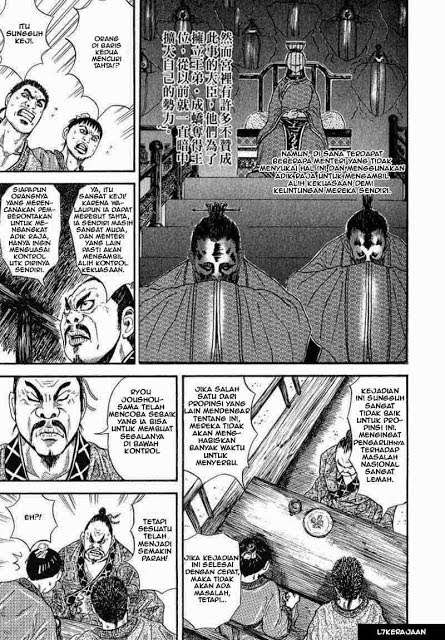 Kingdom Chapter 1 - halaman 41