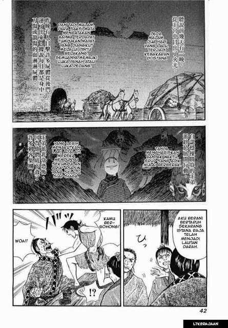 Kingdom Chapter 1 - halaman 42