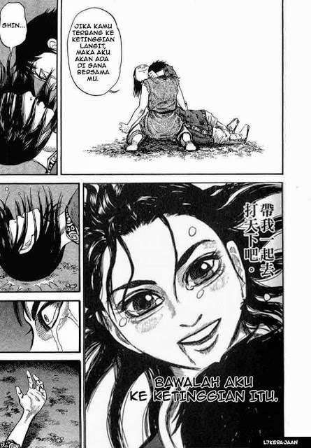 Kingdom Chapter 1 - halaman 55