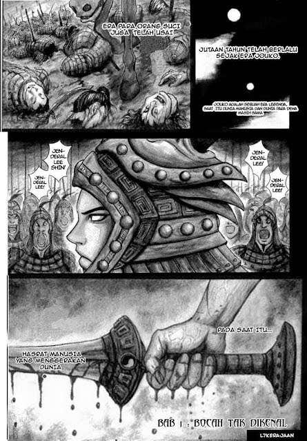 Kingdom Chapter 1 - halaman 6