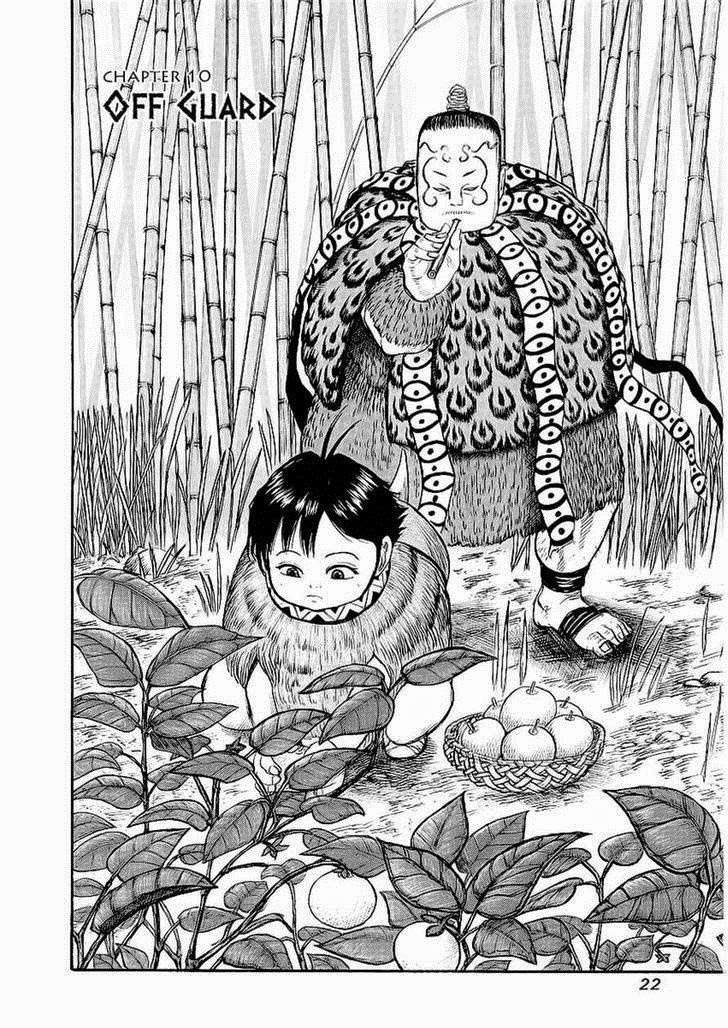 Kingdom Chapter 10 - halaman 1