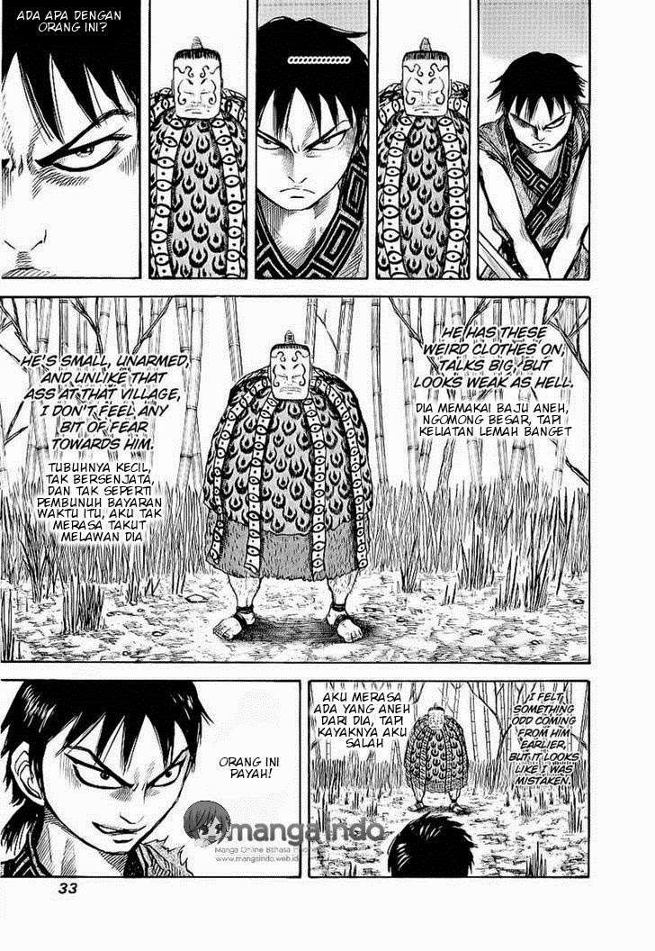 Kingdom Chapter 10 - halaman 12
