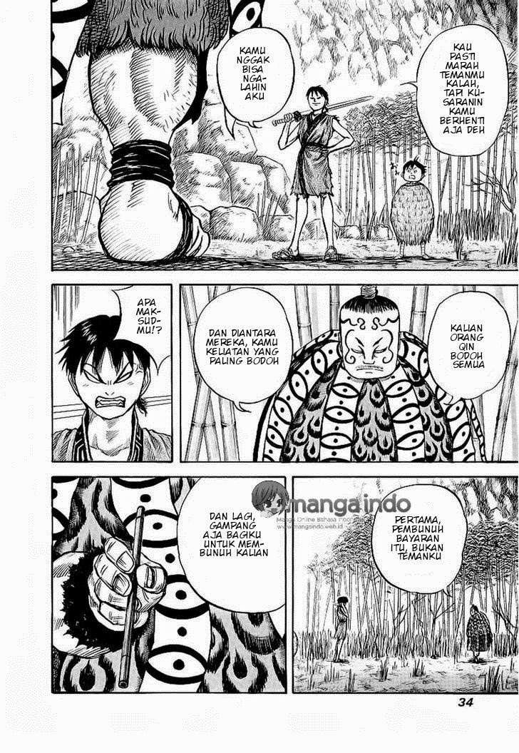 Kingdom Chapter 10 - halaman 13