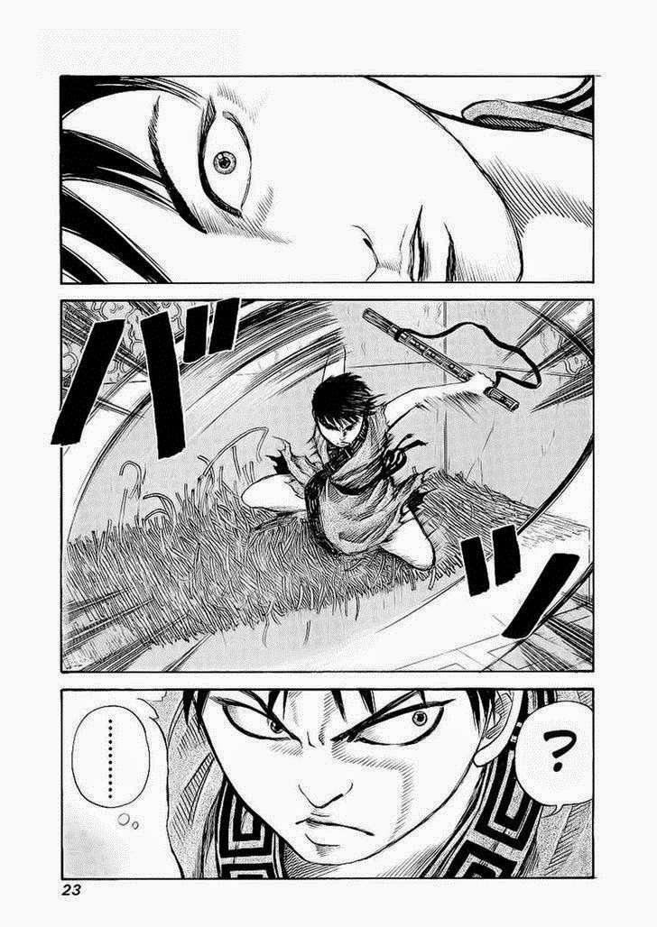 Kingdom Chapter 10 - halaman 2