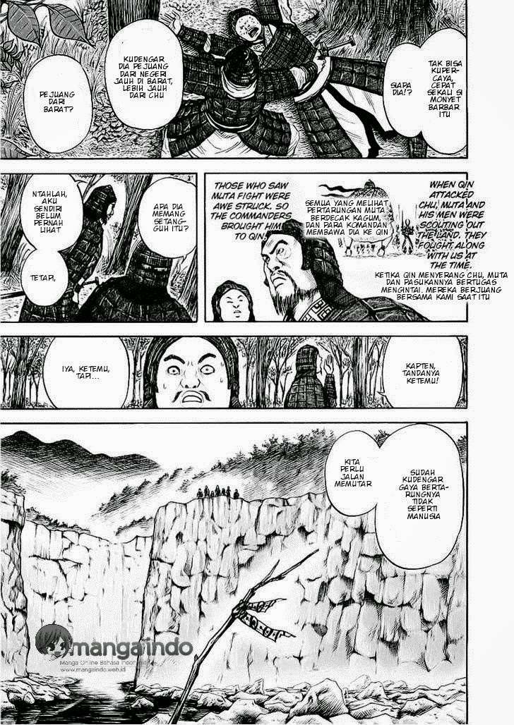 Kingdom Chapter 10 - halaman 8