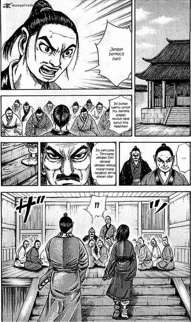 Kingdom Chapter 100 - halaman 18