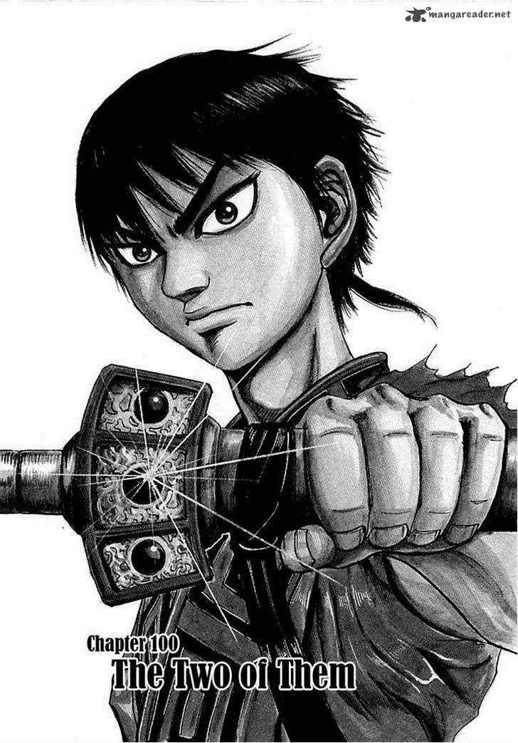 Kingdom Chapter 100 - halaman 2